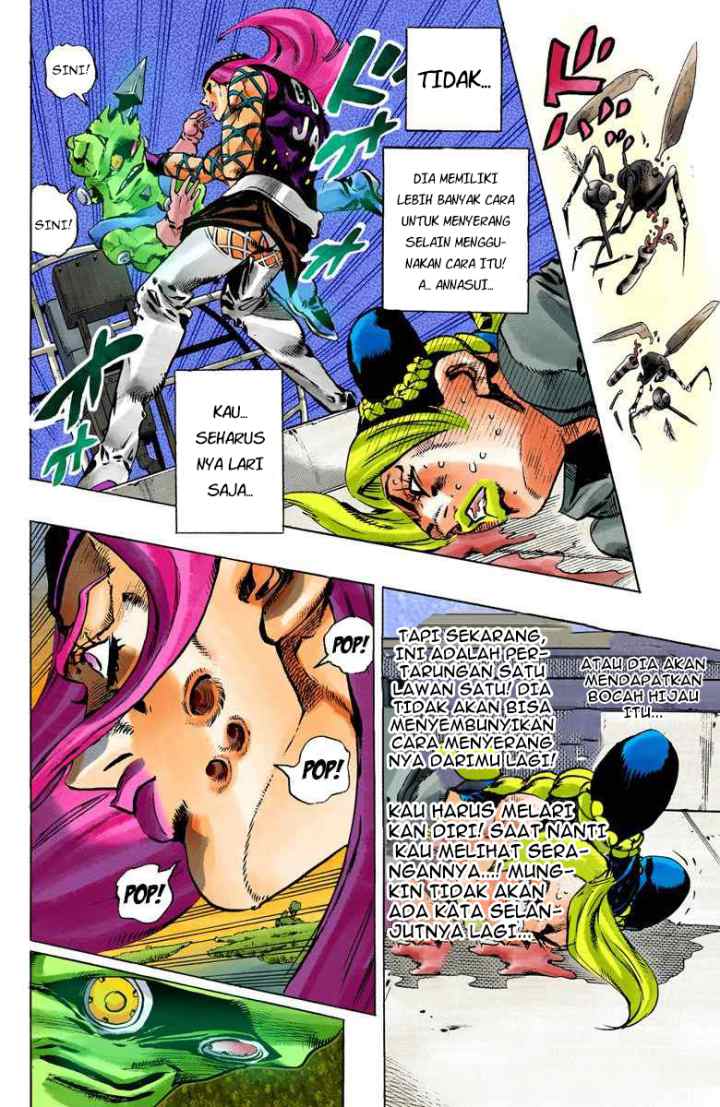 JoJo no Kimyou na Bouken - Stone Ocean chapter 82 halaman 16