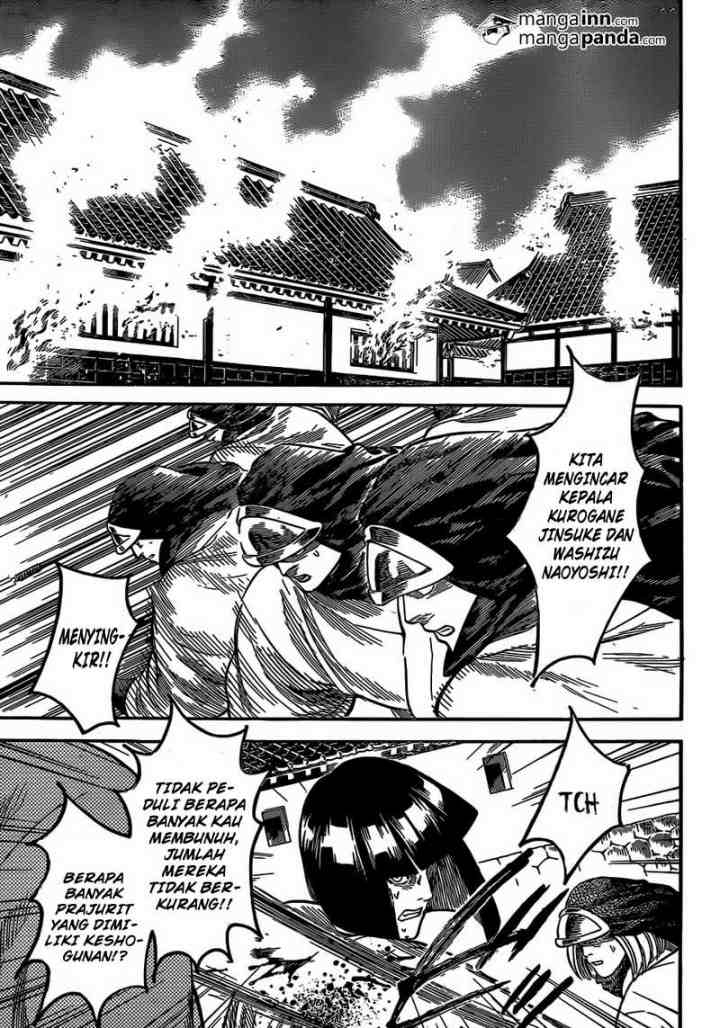 Gamaran chapter 192 halaman 15