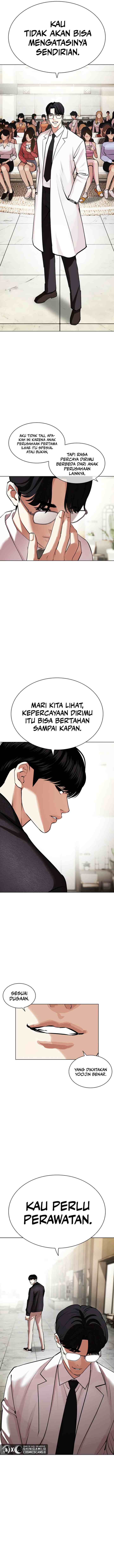 Lookism chapter 443 halaman 7