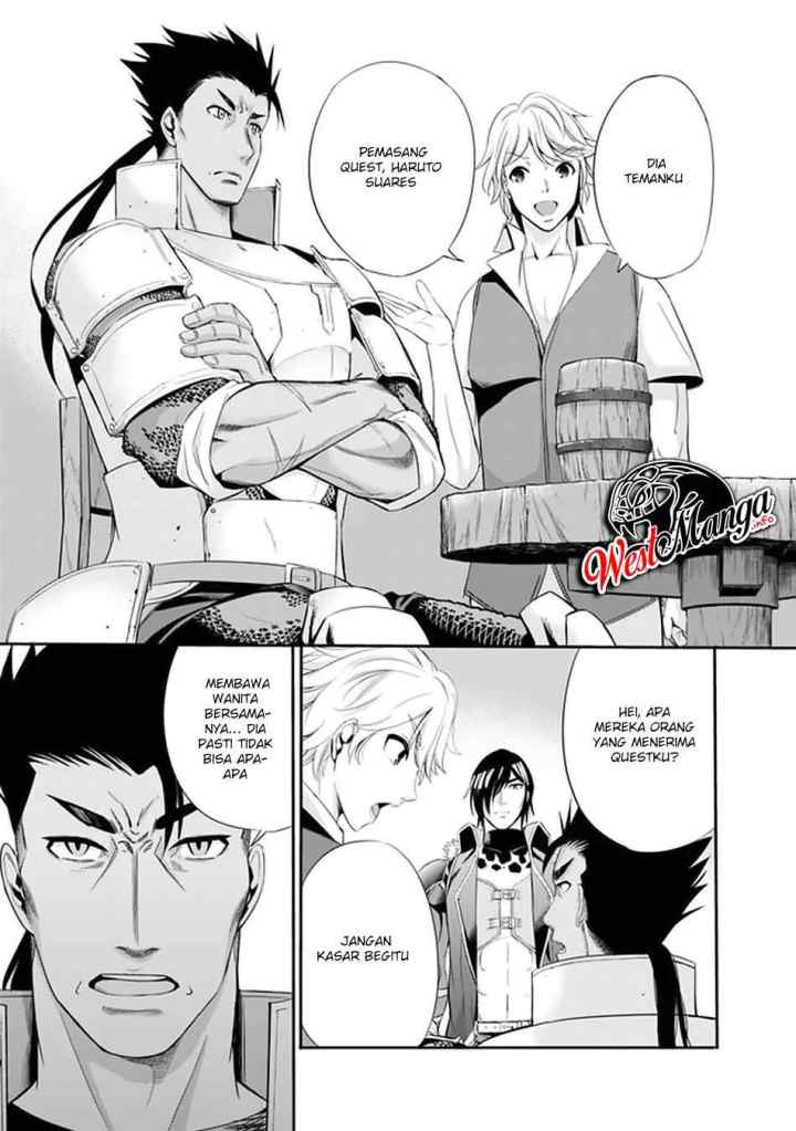 Uragirareta S Rank Boukensha no Ore wa, Aisuru Dorei no Kanojora to Tomoni Dorei dake no Harem Guild o Tsukuru chapter 15 halaman 7