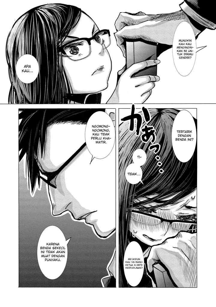 Joshikousei to Seishokusha-san chapter 3 halaman 7