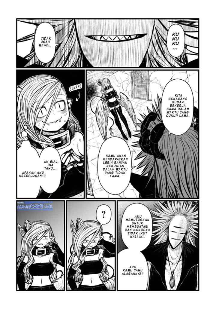Musuko ga Kawaikute Shikataganai Mazoku no Hahaoya chapter 160 halaman 7