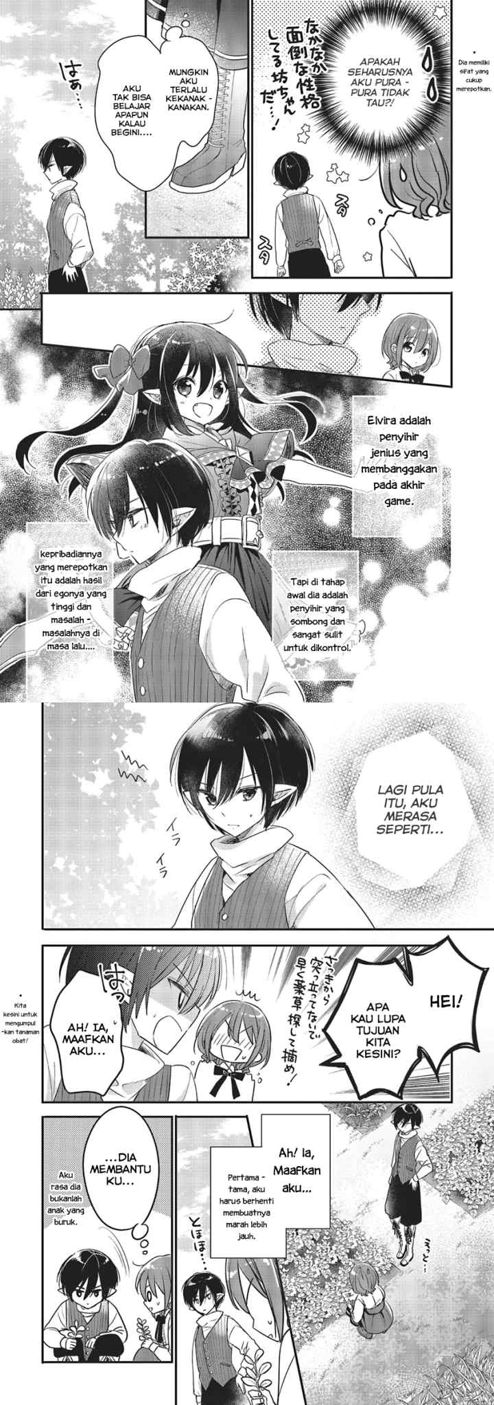 Yuusha-sama no Osananajimi to iu Shokugyou no Make Heroine ni Tensei shita no de, Chougoushi ni Job Change shimasu chapter 5 halaman 16