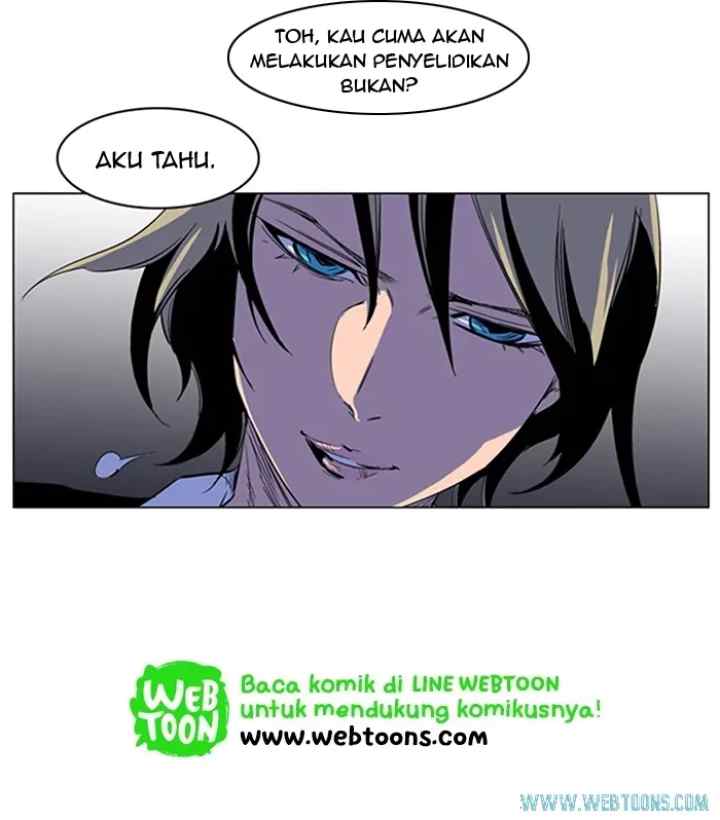 Noblesse chapter 203 halaman 4
