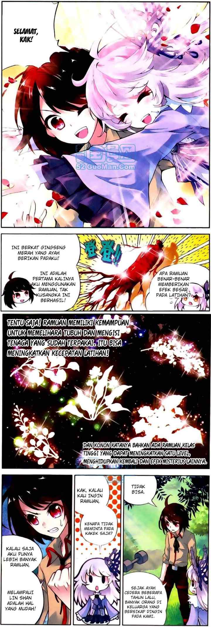 Wu Dong Qian Kun chapter 2 halaman 7