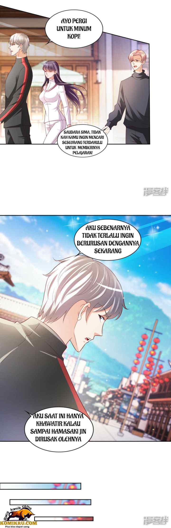 Almighty Supreme chapter 23 halaman 5