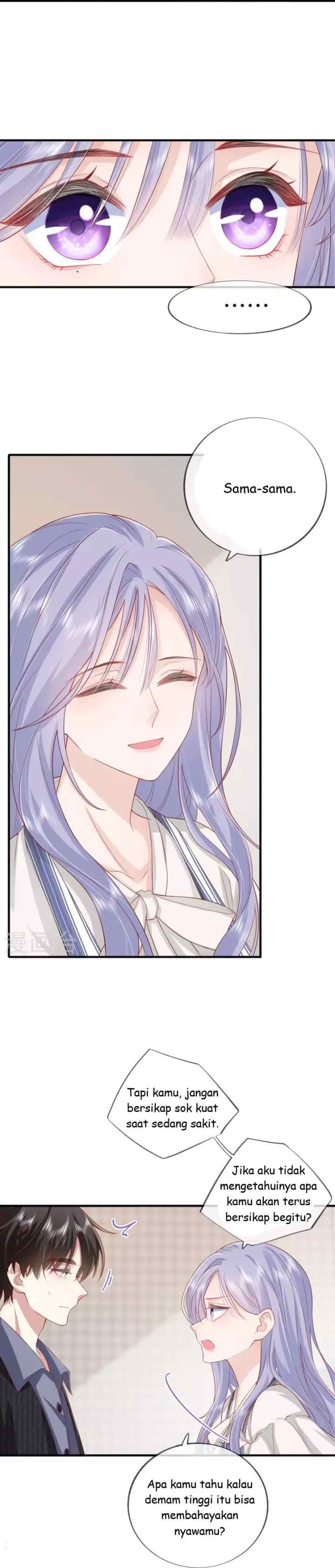 Distance of Two Star chapter 51 halaman 12