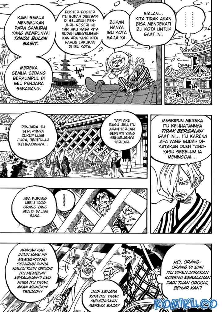 One Piece chapter 951 halaman 5