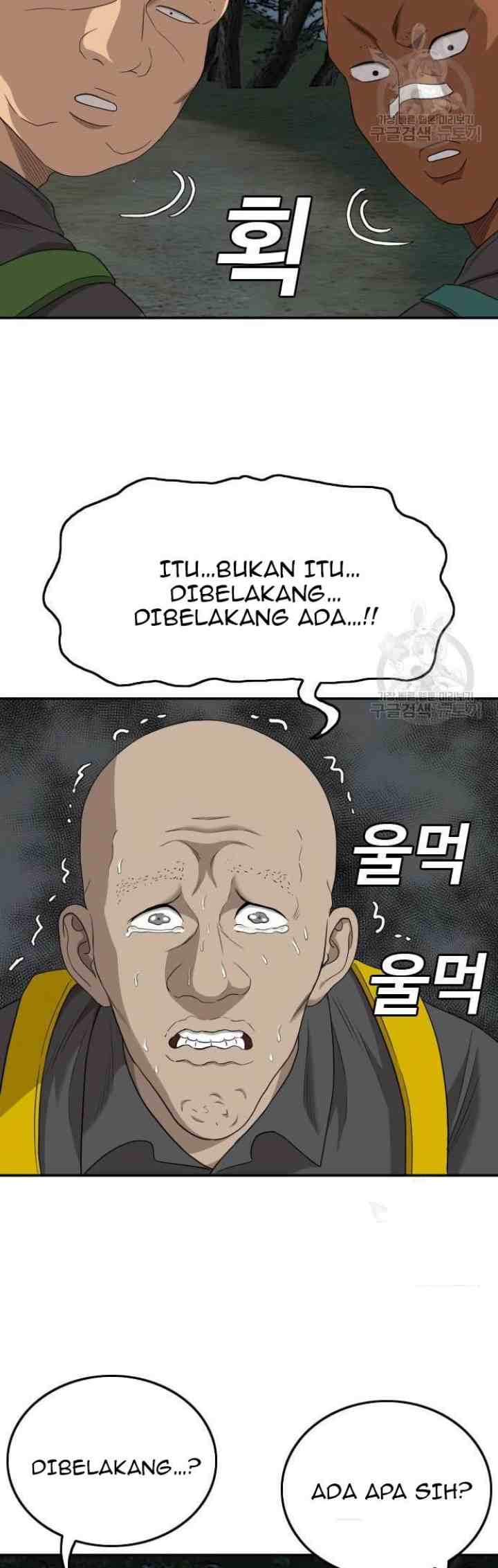 A Bad Person chapter 135 halaman 18