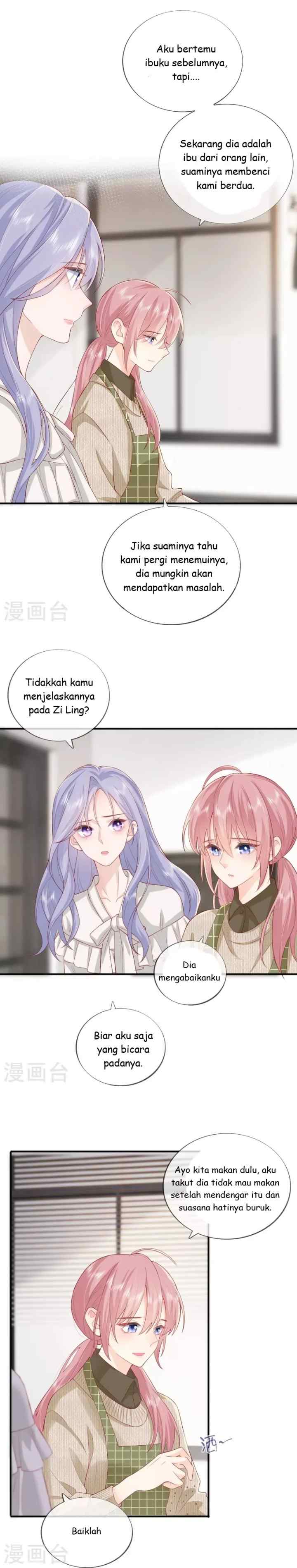 Distance of Two Star chapter 48 halaman 7