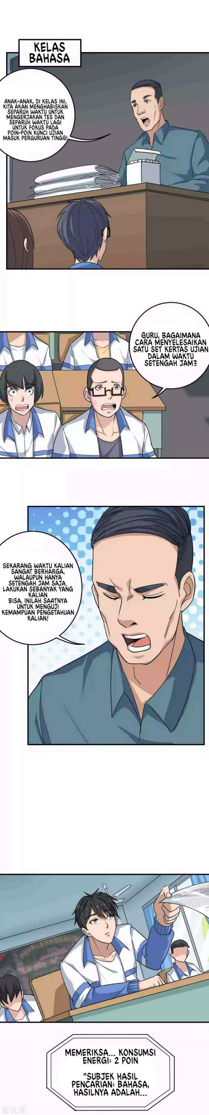 School Flower Master chapter 13 halaman 5