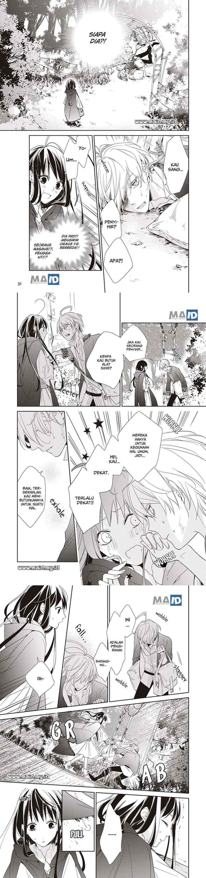 Tensei Majo wa Horobi wo Tsugeru chapter 1 halaman 12