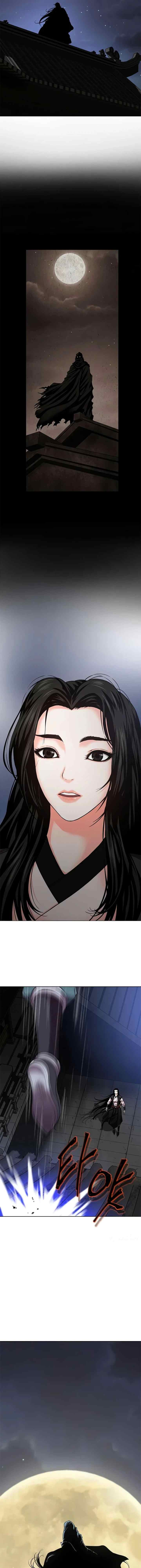 Invincible Territory chapter 19 halaman 17