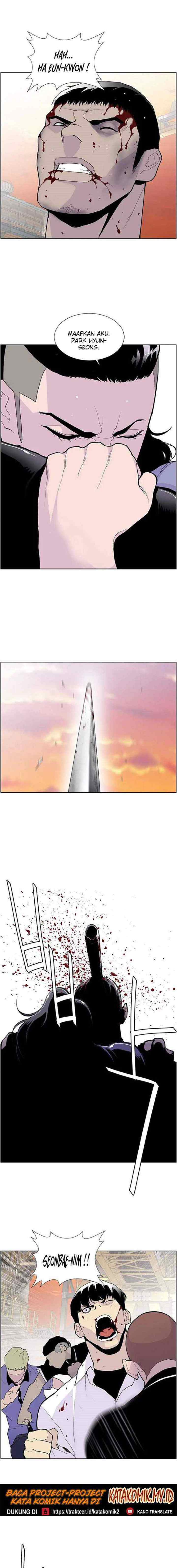 Gang of School chapter 58 halaman 8