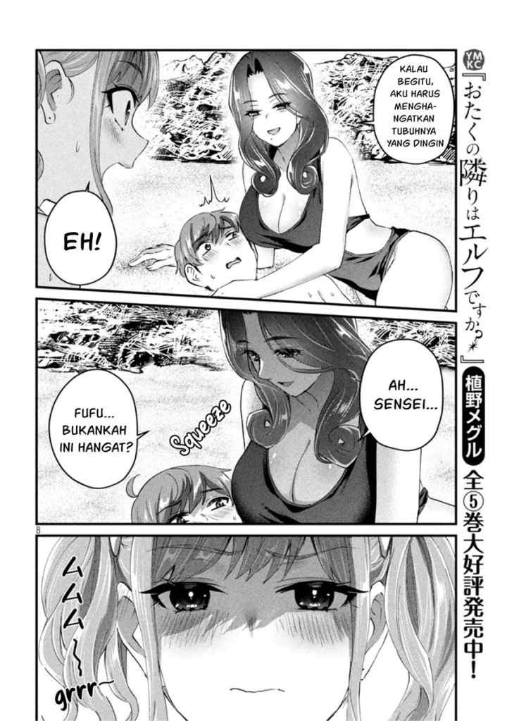 Gal-sen chapter 19 halaman 9