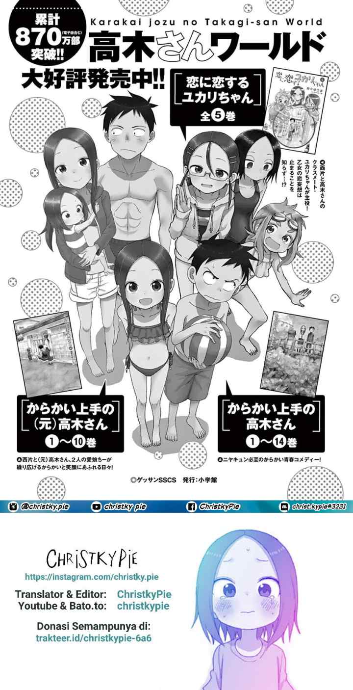 Karakai Jouzu no (Moto) Takagi-san chapter 117.5 halaman 7