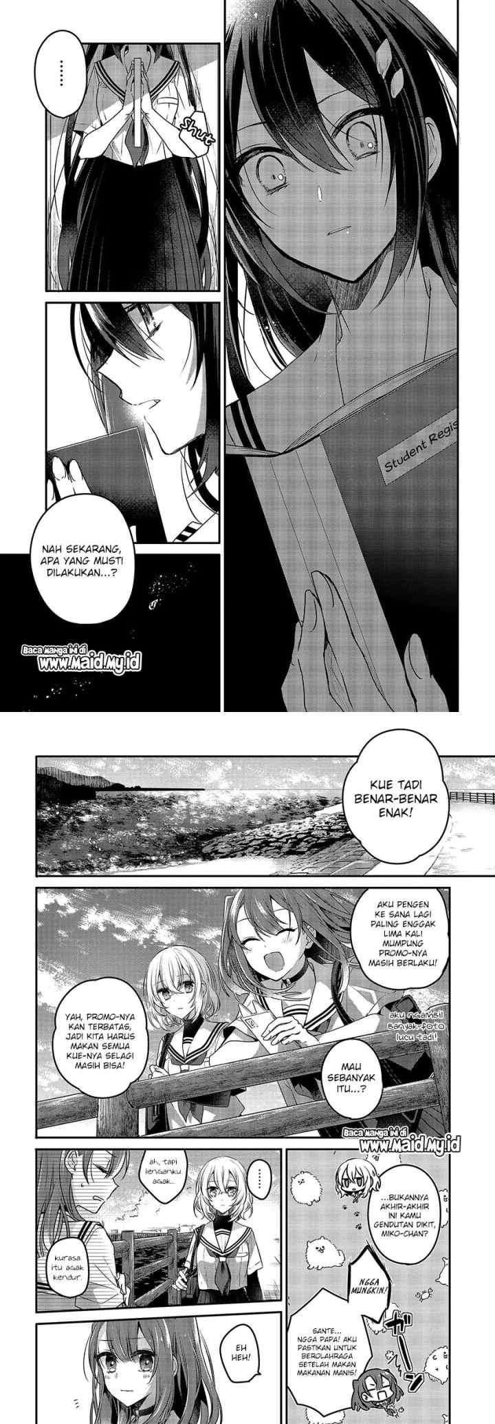 Watashi o Tabetai, Hitodenashi chapter 7 halaman 10