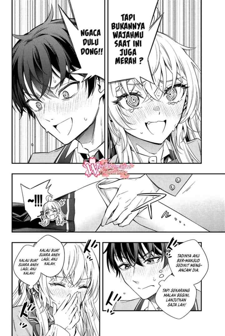 Tokidoki Bosotto Roshiago de Dereru Tonari no Alya-san chapter 7 halaman 6