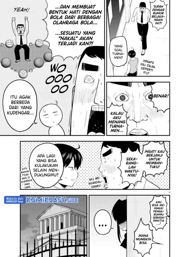Meika-san Can't Conceal Her Emotions chapter 110 halaman 6