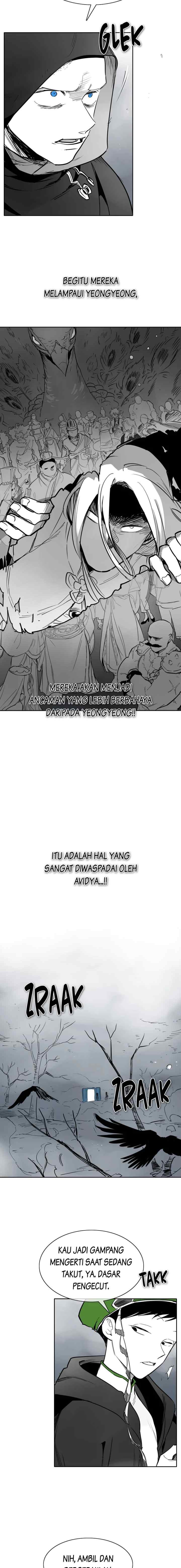 Ordinary Heroes chapter 257 halaman 7