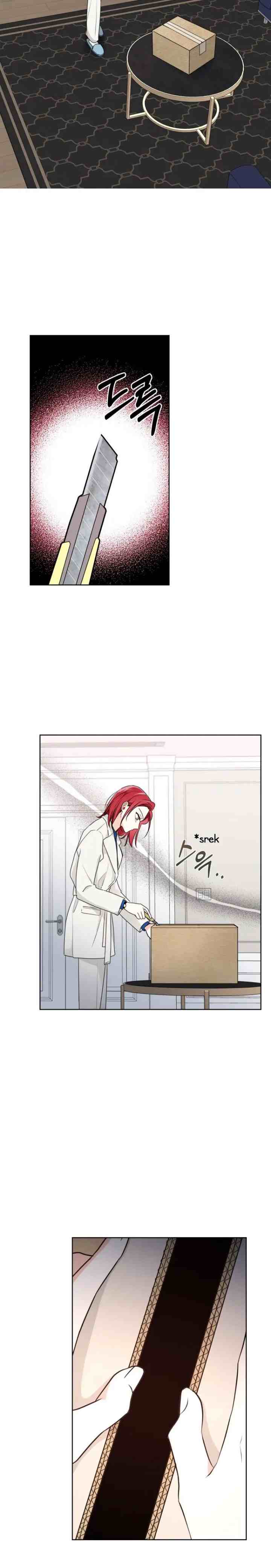 My Boss's Special Request chapter 4 halaman 12