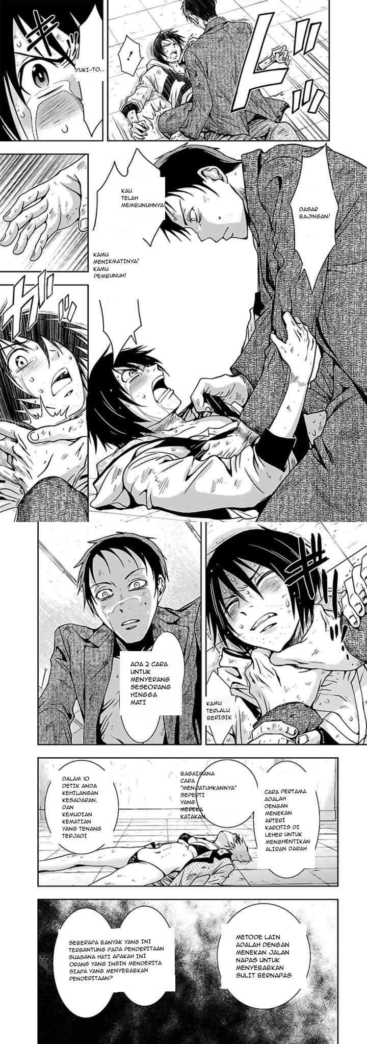 Doku Mushi chapter 25 halaman 15