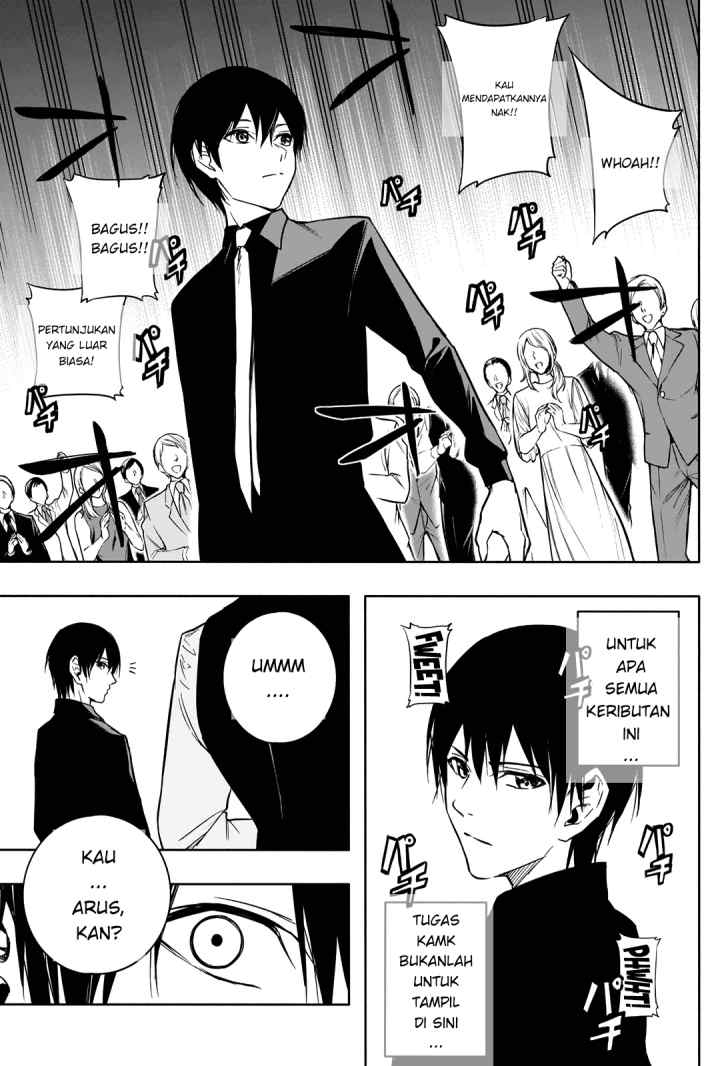 Ouritsu Mahou Gakuen no Saika Sei: Slum Agari no Saikyou Mahoushi, Kizoku darake no Gakuen de Musou suru chapter 14 halaman 18