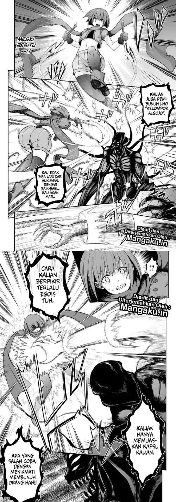 Jaryuu Tensei chapter 21 halaman 13