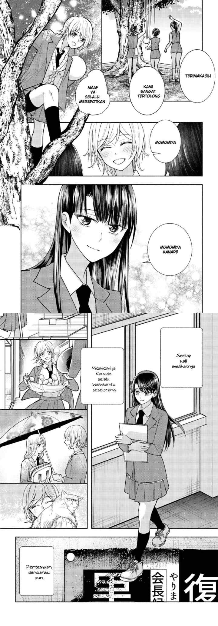 Ashita mo Mata Yuusha no Tonari chapter 1 halaman 4