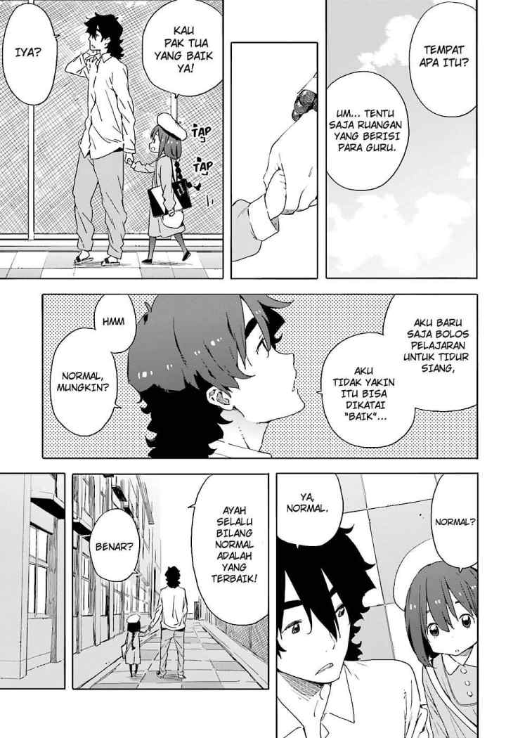 Kono Bijutsubu ni wa Mondai ga Aru! chapter 34 halaman 8