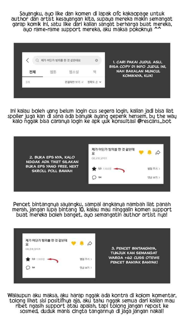 I Think I've Transmigrated Somewhere chapter 14 halaman 18
