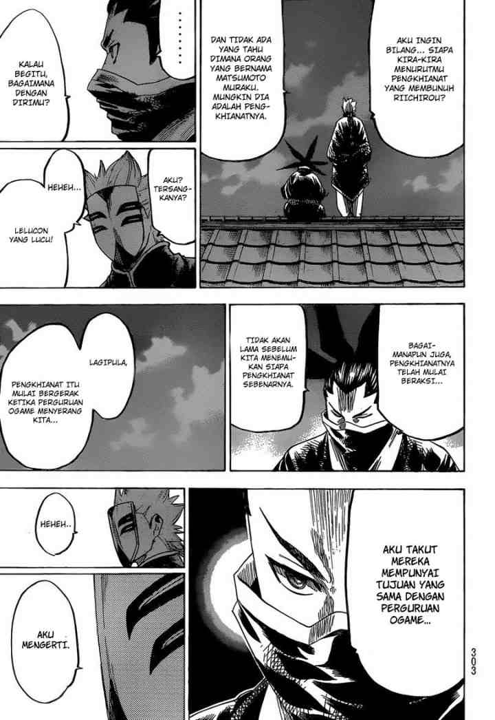 Gamaran chapter 146 halaman 12