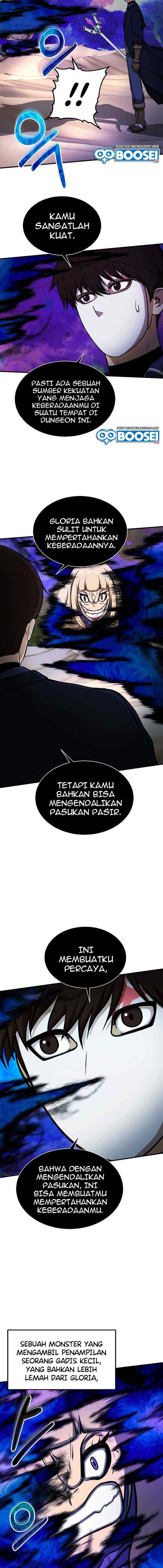 Dungeon House chapter 51 halaman 6