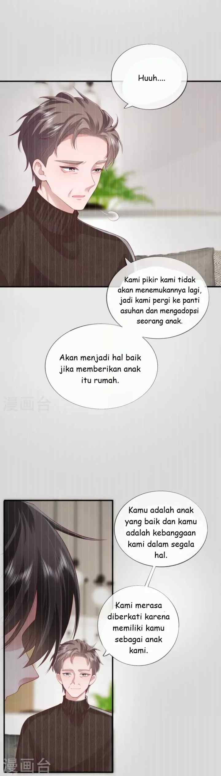 Distance of Two Star chapter 46 halaman 17
