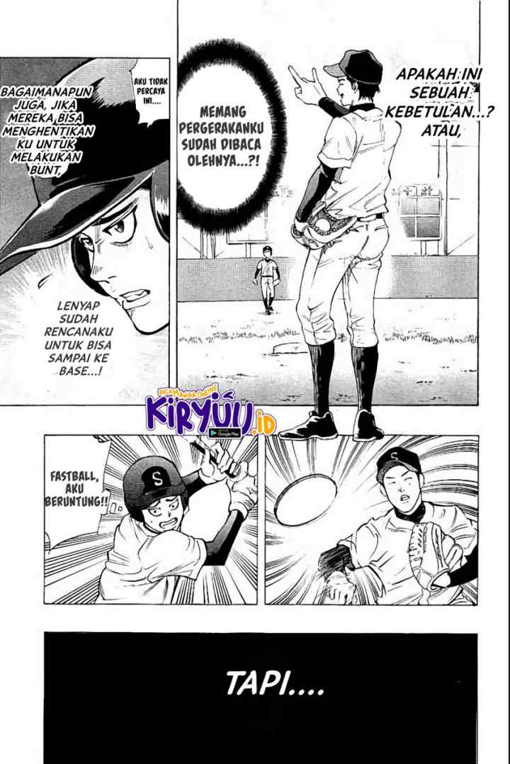 Bungo chapter 17 halaman 7
