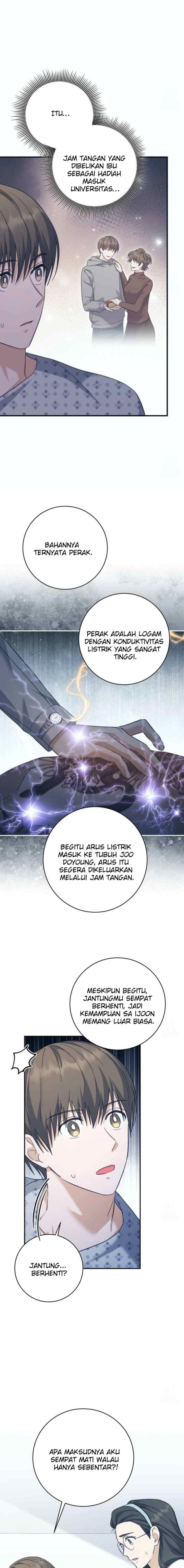 Seira To Juliet chapter 6 halaman 4