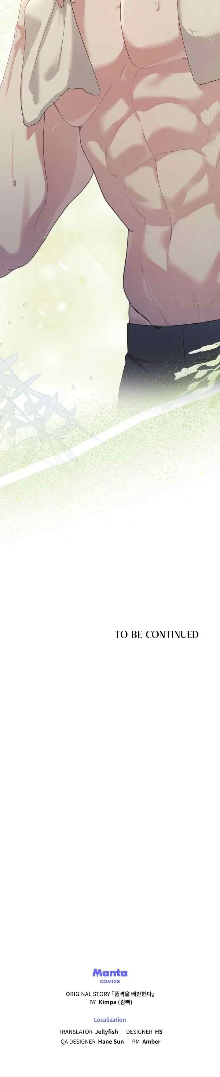 Betrayal of Dignity chapter 38 halaman 12