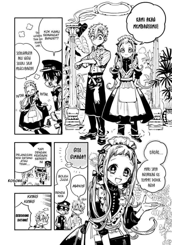 Houkago Shounen Hanako-kun chapter 19 halaman 5