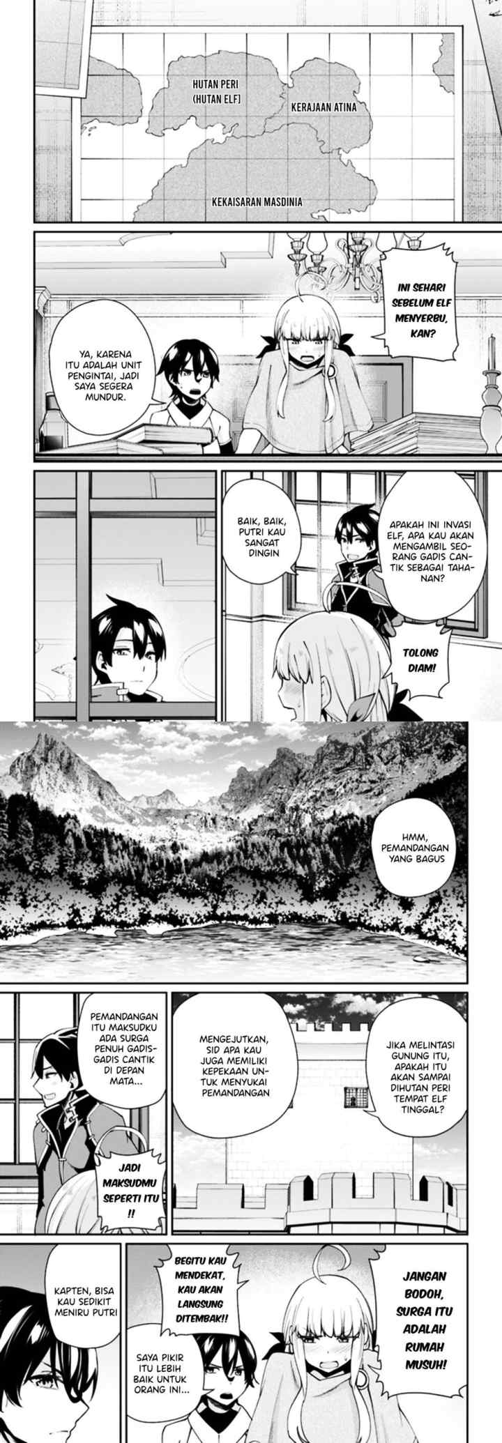 Sex Fantasy chapter 3 halaman 7