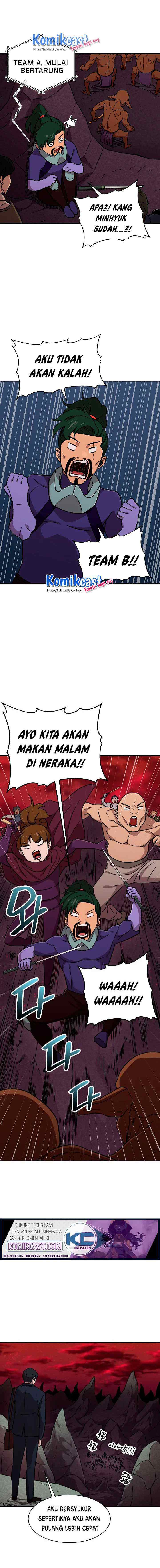 My Dad Is Too Strong chapter 50 halaman 12