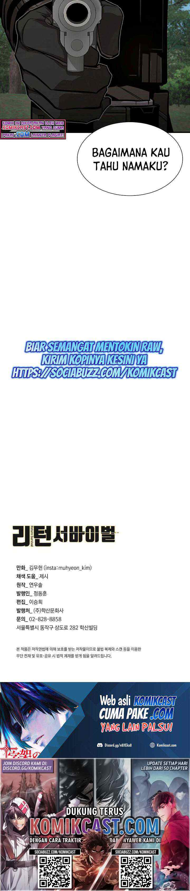 Return Survival chapter 96 halaman 17