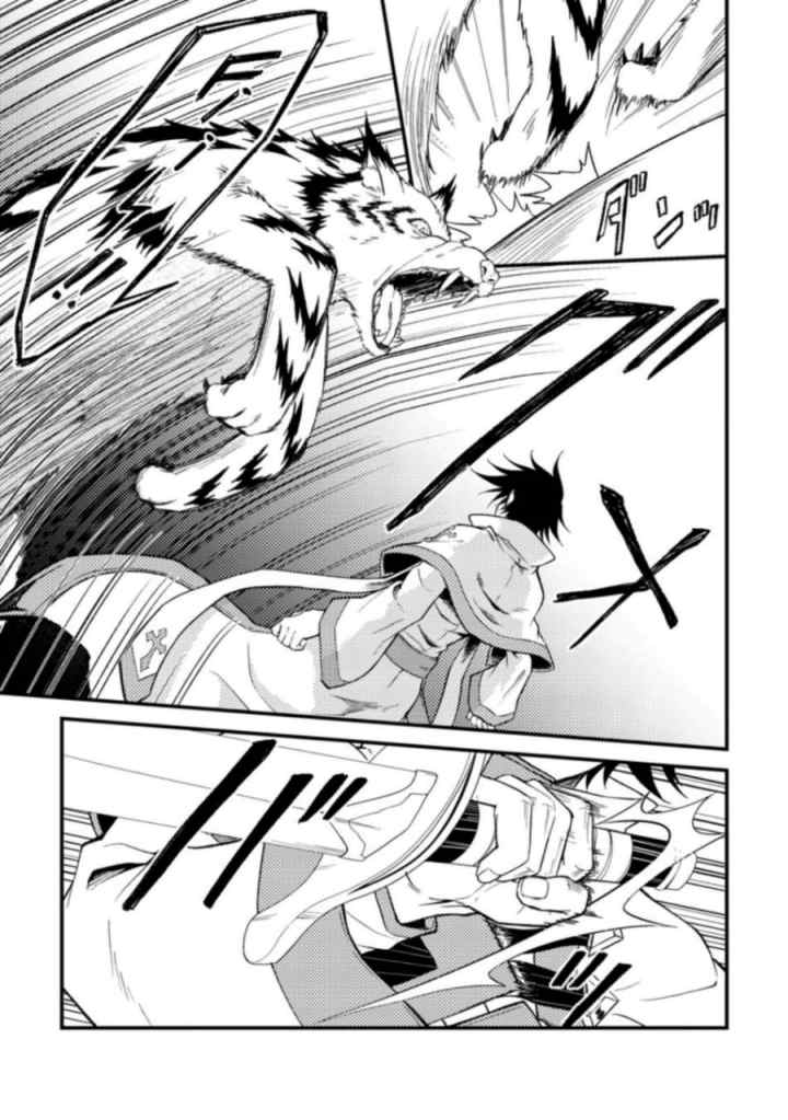 Party Kara Tsuihou Sareta Sono Chiyushi, Jitsuha Saikyou Nitsuki chapter 25.3 halaman 12