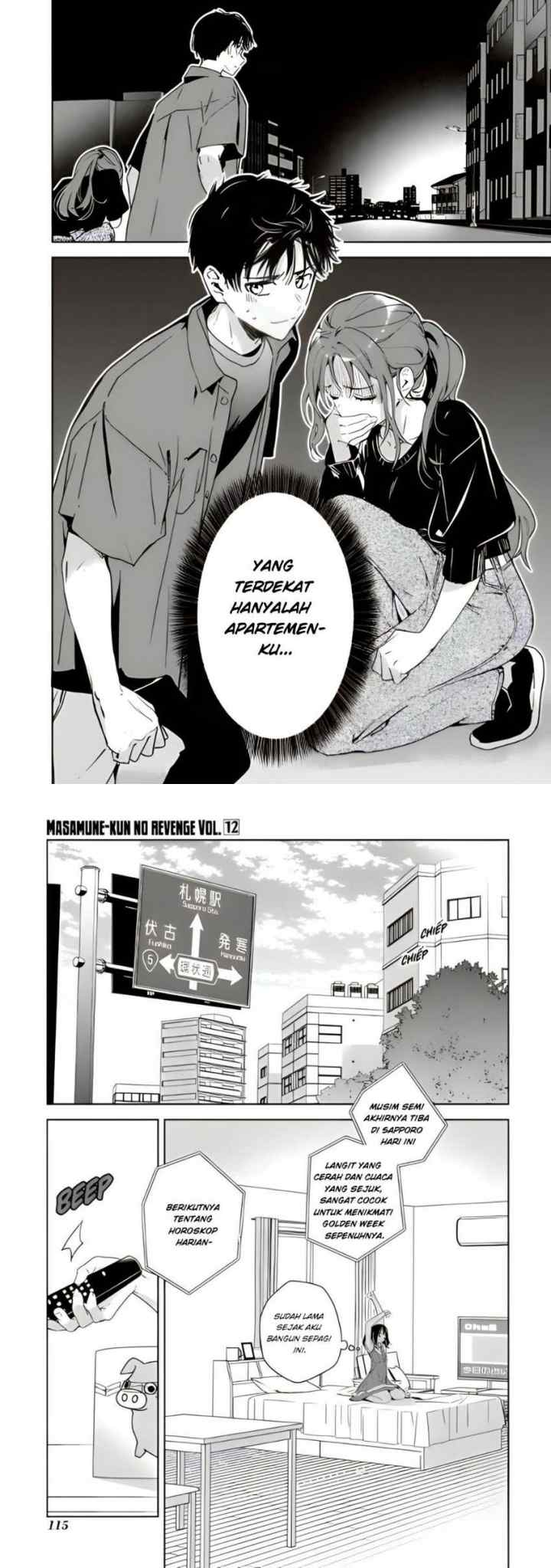 Masamune-kun no Revenge: Engagement chapter 5 halaman 9