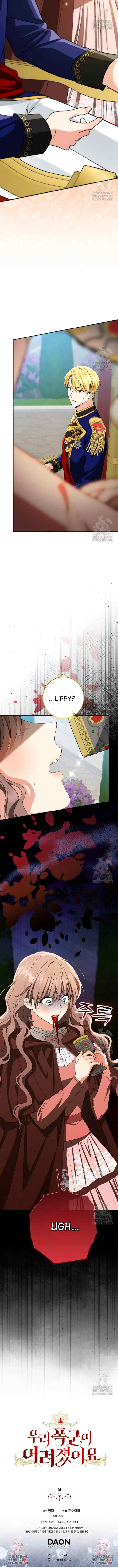 Our Tyrant Became Young chapter 83 halaman 15