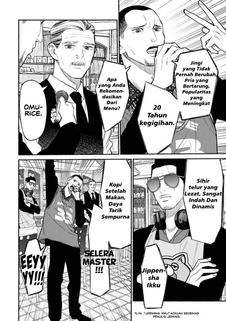 Gokushufudou: the Way of the House Husband chapter 81 halaman 10