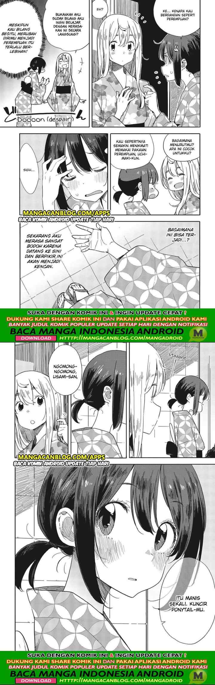 Kono Bijutsubu ni wa Mondai ga Aru! chapter 81 halaman 5