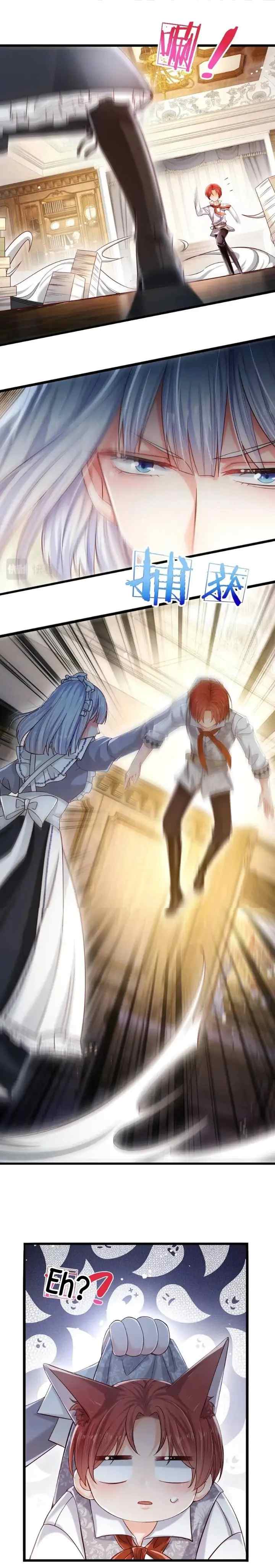 I, Queen Edith chapter 90 halaman 10