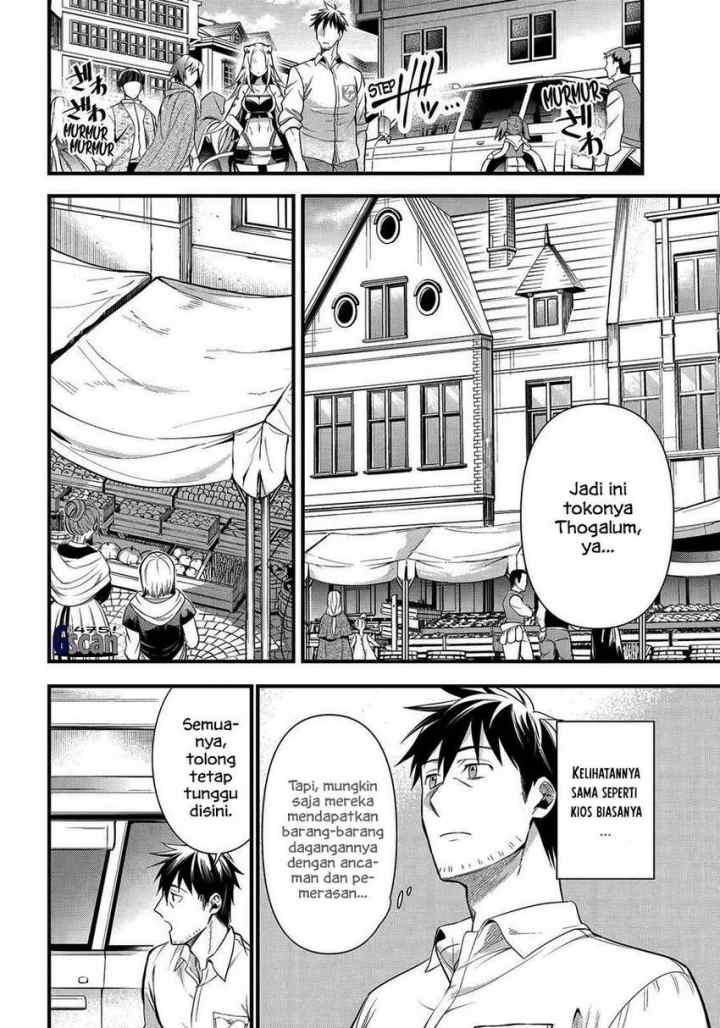 Arafoo Otoko no Isekai Tsuhan Seikatsu chapter 33 halaman 6