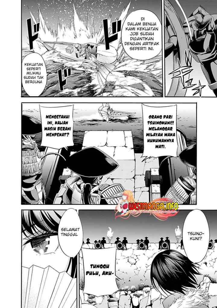Uragirareta S Rank Boukensha no Ore wa, Aisuru Dorei no Kanojora to Tomoni Dorei dake no Harem Guild o Tsukuru chapter 30 halaman 10