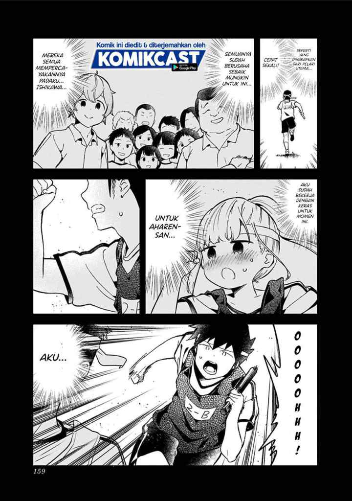 Aharen-san wa Hakarenai chapter 77 halaman 11